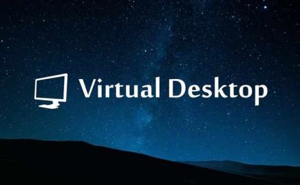 Meta Quest 工具《VD串流工具》Virtual Desktop 破解版