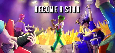 成为明星（Become A Star）