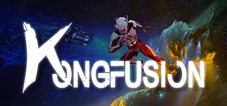 功夫大师（Kongfusion）