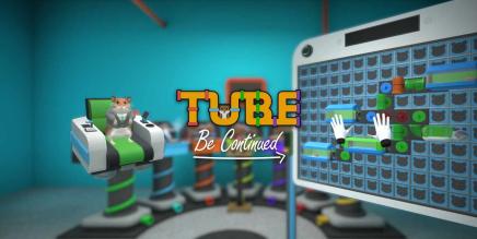 拼接管道（Tube Be Continued）