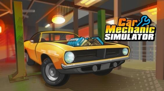 《汽车修理工模拟器》Car Mechanic Simulator VR