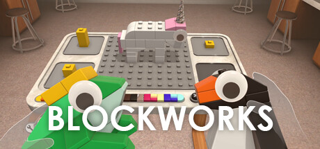 《积木厂》Blockworks