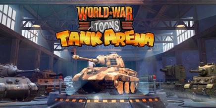 《坦克竞技场 VR》World War Toons: Tank Arena VR