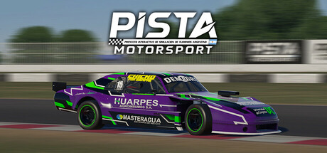 赛道赛车 (PISTA Motorsport)