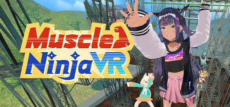 肌肉忍者 VR（Muscle Ninja VR）