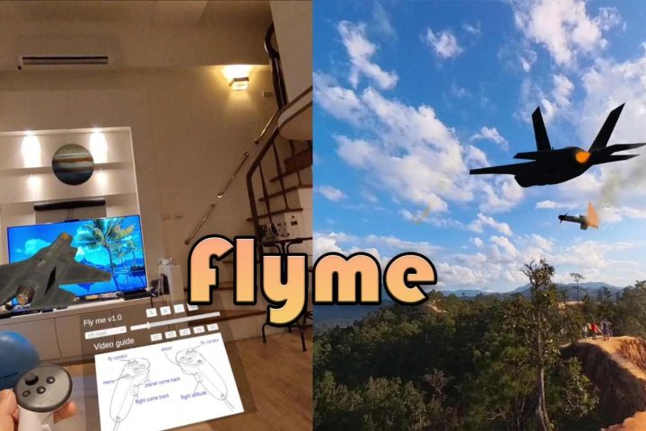 《遥控飞机》FlyMe