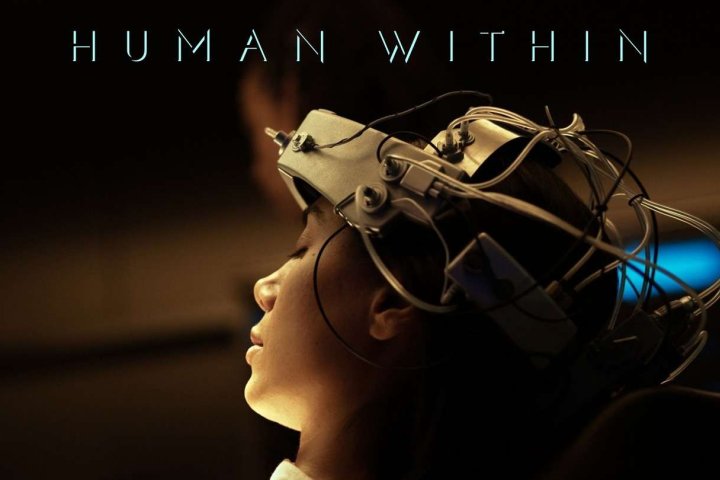 《内在人性》Human Within