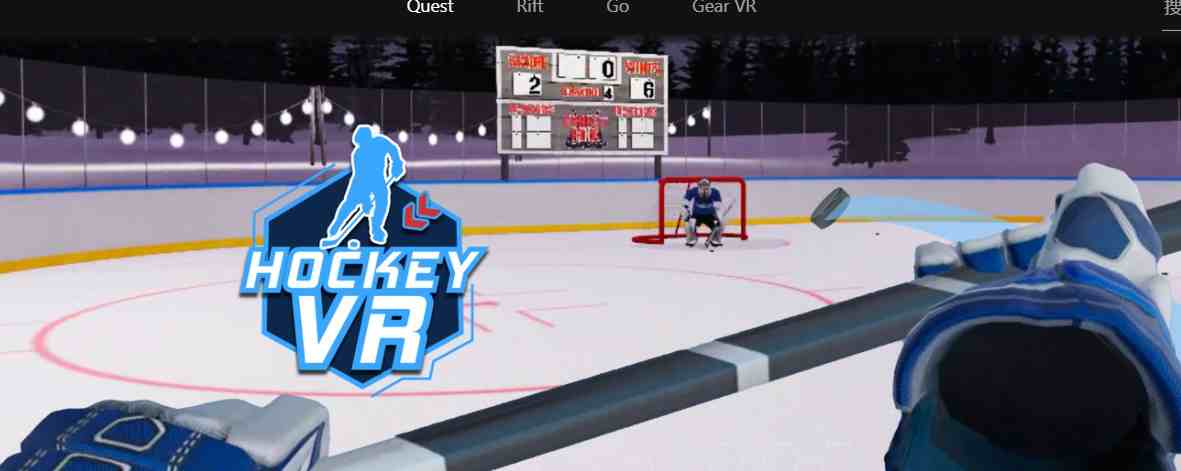 《曲棍球VR》Hockey VR