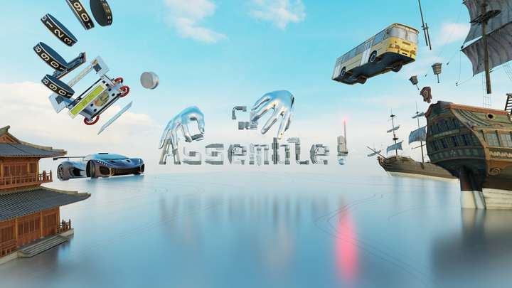 《益智拼图》Assemble!